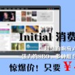福彩3d彩吧论坛预测总汇天齐